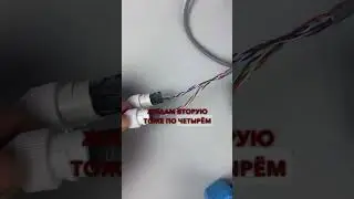 Как подключить 2 IP-камеры по одному кабелю через POE свич