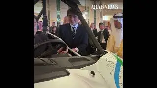 Saudi Japanese Roundtable meeting in Jeddah | Arab News