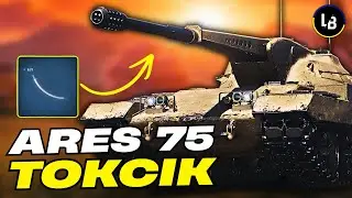 😈 Ares 75 — токсичний монстр 8 рівня | Прокачка World of Tanks