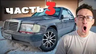 НАМ СКАЗАЛИ &laquo;ТАМ ВСЁ ИДЕАЛЬНО&raquo;. ПРАВДА ВЫЛЕЗЛА НА ПОДЪЁМНИКЕ 😱 Часть 3