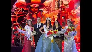 CERTAMEN DE LA FERIA NACIONAL DE RINCON DE ROMOS 2026