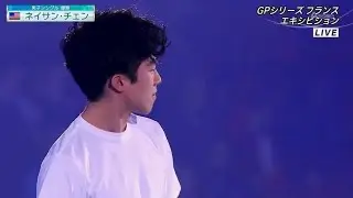 Nathan Chen | IDF 2018 EX