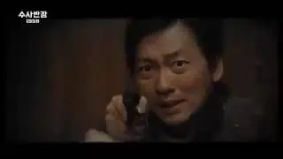 Chief Detective 1958 episode 10 preview