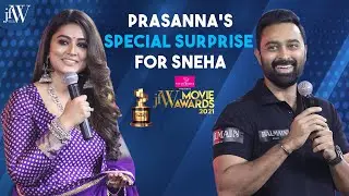 Prasanna’s special surprise for Sneha | JFW movie awards 2021 | Sneha | Prasanna