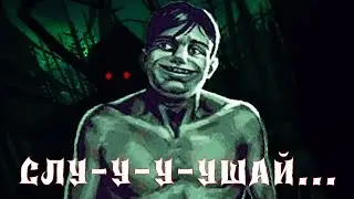 АНАЛОГ на 