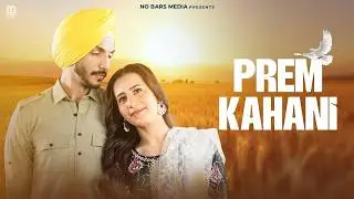 Prem Kahani &ndash; Movie Cut | Romantic Indian Pakistani Movie | Latest Movie | FR1O