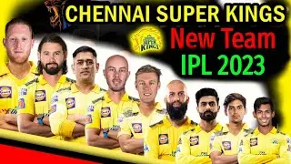 Ipl 2023 | Chennai Super kings Squad | Csk Final squad 2023 | Cricket League