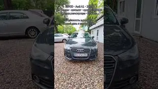 Audi A1 2010 &bull; $8900 &bull; Немецкий стиль и автомат для города | Пробег 240000 км