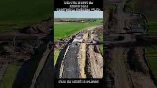 BUDOWA MOSTU NA RZECE ORLI OBOWDNICA KOŹMINA WLKP #drone #bulding #automobile#orla#rzeka#Koźmin Wlkp