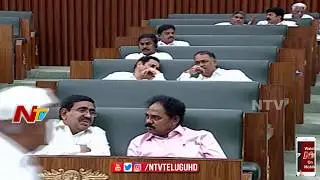 TDP MLA Veeranjaneya Swamy Speaks About SC Corporation Schemes || AP Assembly Budget Session