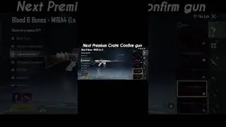 Pubg Mobile Next Premium Crate gun😱  #pubgmobile#pubg#pubgm#premiumcrate#rewards#viral#shorts#reward