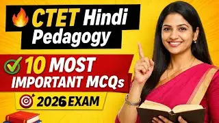 Ctet Hindi Padagogy Classes | Most Important MCQ Question #sachinsir #himanshimaam #padagogy 
