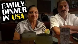 Family Dinner after long time! Is Delhi Lounge food really good?