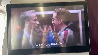 Trip Report #20: Qatar Airways Flight QR725 Doha to Chicago O&rsquo;Hare (DOH-ORD) (QSuite Business Class)