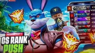 FREE FIRE LIVE 😎 1v1 GUILD TEST | TEAM CODE GIVEAWAY | #freefirelive #gyangaming #shortsfeed
