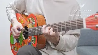 I played Kirby of the Stars on my Super Mario guitar.