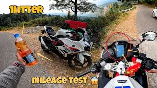 Тест на пробег 1 литра BMW G RRR 310 2022 года выпуска