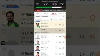 DB vs JBL Dream11  |JBL vs DB T10 Dream11 Prediction | DB vs JBL Zimbabwe T10 League Today Match