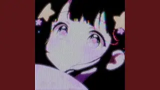 From a Dream