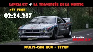 AC Rally | Lancia 037 Evo2 @ La trav. de la Mossig | #37 time | 02:24.357 | multi-cam run + setup