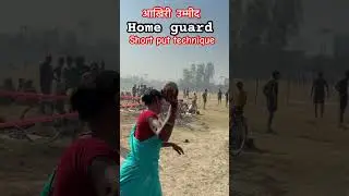 Bihar home guard ##army #standinglongjump #shortvideos #viralvideos #viralvideos #trendingshorts