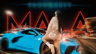 MALA - Skyon (VideoOficial)