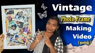 DIY Vintage Photo Frame | Aesthetic Handmade Gift Idea ❤️ | vintage photo frame making at home