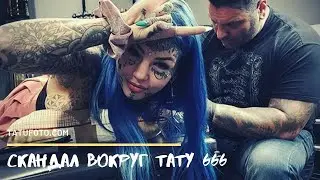 Амбер Люке и реакция соцсетей на ее новую татуировку нанесённую на щеке - tatufoto.com