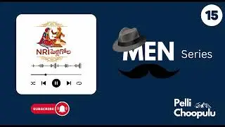 Ep#15:Lost my job during PelliChoopulu,she was not supportive.MEDICAL RECORDS & OFFER LETTER adigaru