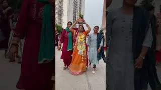 Kua pujan