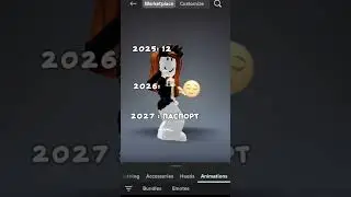 @MpOficcal  его видео :D если заметит съем кирпич:&rsaquo; #мм2 #roblox #ачо #роблокс #fypシ #fypシ #fyp))