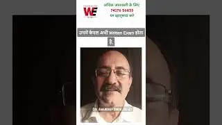 Sainik School Selection Process 2024 | Military School Selection Process 2023