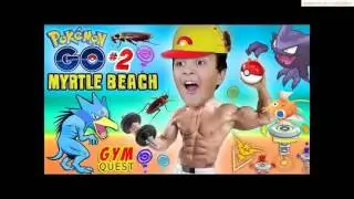 ░▒▓ Pokemon Go News ✿ Secrets Revealed! ✿ Get Pro Tips Now! ★★★★ Reviews
