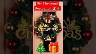 Diy Very Easy Christmas Decoration For Beginners ✅🎄#christmas#new#christmasdecor#craft#art#beginners