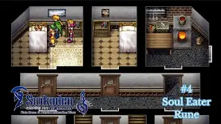 Soul Eater Rune - Suikoden I #4