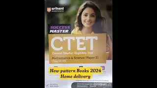New CTET Books 2024#books #trending #ctet #viral #competitiveexams