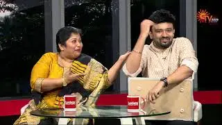 Grace & Ken Karunas hilarious moment😂| Throwback | Sun TV