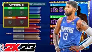Core Badge Patterns Made This Build Unstoppable Hof Space Creator + Gold Quick First Step 🔥 Nba2k23