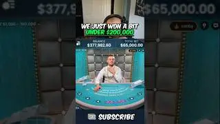 Мы только что выиграли чуть меньше 200 000 долларов!!!