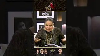 Please Don't Do This | Sher Drama Review | Kya Drama Hai With Mukarram Kaleem