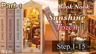 BookNook Sunshine Town ブックヌック サンシャインタウンPart3 Step1-15 Rolife Miniature doll House 3D Wood Puzzle DIY