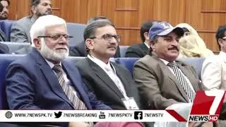 World NGO Day 2020 Islamabad | Event Report | NGO Talks