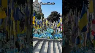 Памʼяті Героїв #новапісня #katrinchernika