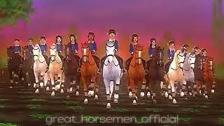 Great Horsemen | SSO CLUB