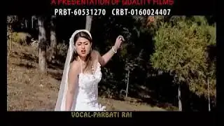 New Lok Dohori Song | Mayako Sangeet Ma | Parbati Rai | Dhaniram Rai