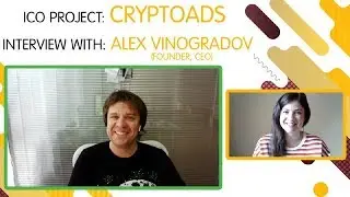 ICO 