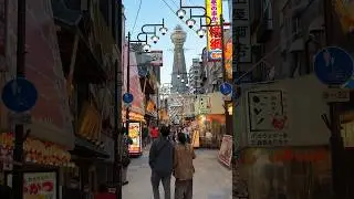 Osaka - 新世界 + 通天閣 Tsutenkaku + Shin Sekai Neighborhood #新世界 #japanwalk #shinsekai #通天閣
