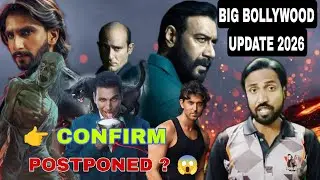 Dhurandar, Don 3, Bhoot Bangla, Drishyam 3, 3 Idiots 2 News | Bollywood Update 2026 |