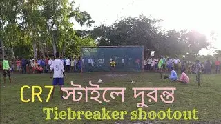 Village One Day Football Match In Local Area Burdwan District....
