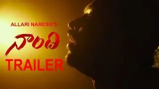 Allari Naresh Nandi Movie Trailer | Nandi Telugu Movie Teaser | Tone News
